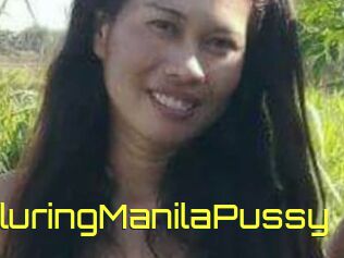 AlluringManilaPussy