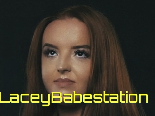 AmyLaceyBabestation