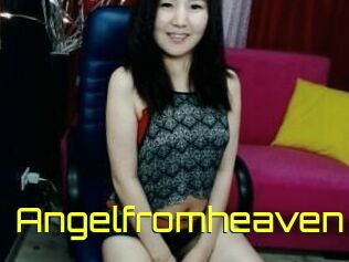 Angel_from_heaven