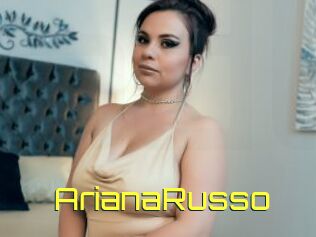 ArianaRusso