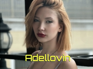 Adellovin