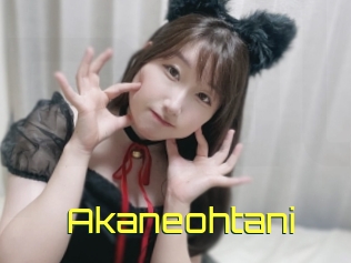 Akaneohtani