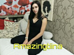 Amazingtiina
