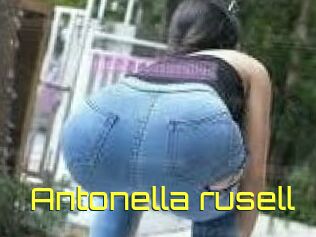 Antonella_rusell