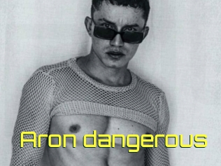 Aron_dangerous