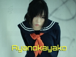 Ayanokayako