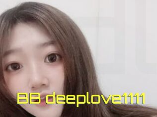 BB_deeplove1111