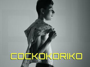 COCKOKORIKO