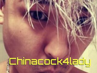 Chinacock4lady