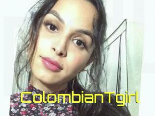 ColombianTgirl