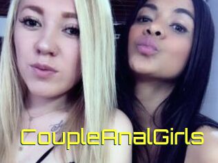 CoupleAnalGirls