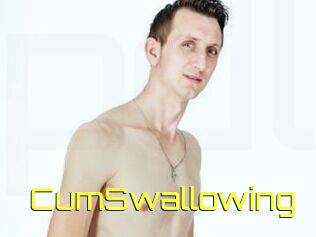 CumSwallowing