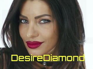 DesireDiamond