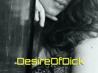 DesireOfDick