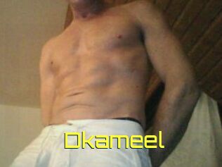 Dkameel