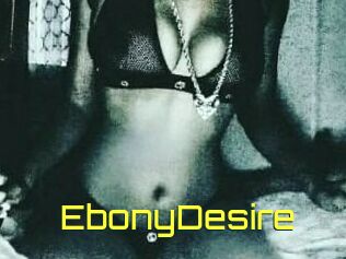 Ebony_Desire