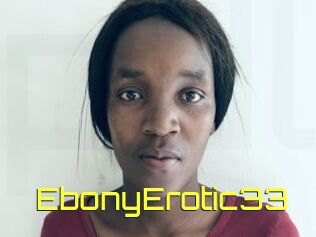 EbonyErotic33