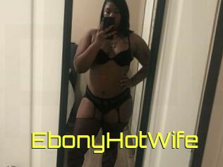 EbonyHotWife