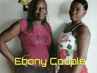 Ebony_Couple