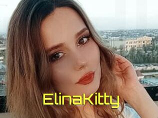 ElinaKitty