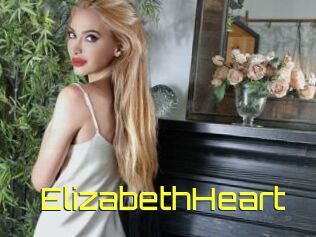 ElizabethHeart