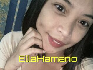 EllaHamano