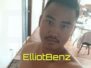 Elliot_Benz