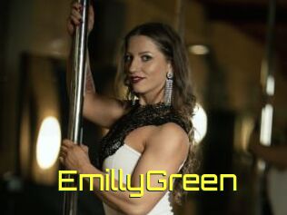 EmillyGreen