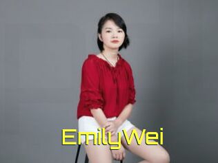 EmilyWei