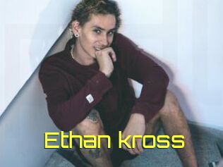 Ethan_kross