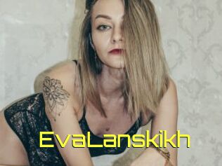 EvaLanskikh