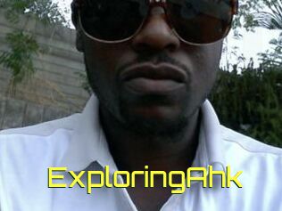 ExploringAhk