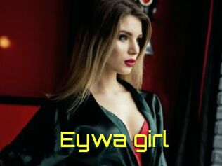 Eywa_girl