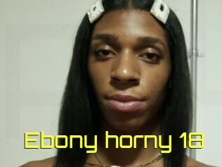 Ebony_horny_18