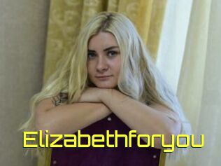 Elizabethforyou