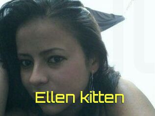 Ellen_kitten