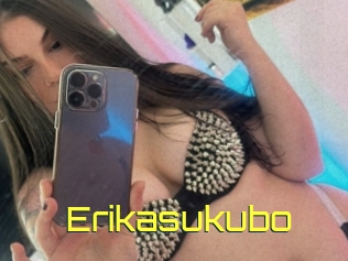 Erikasukubo