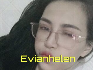 Evianhelen