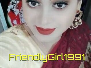 FriendlyGirl1991