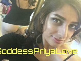 GoddessPriyaLove