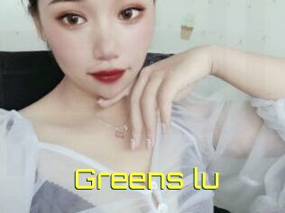 Greens_lu