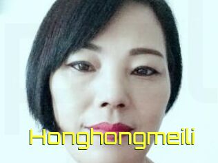 Honghongmeili