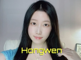 Hongwen