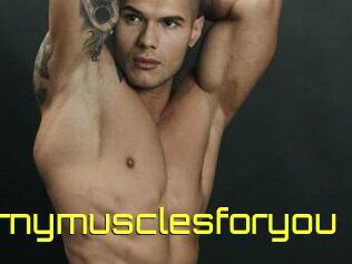 Hornymusclesforyou