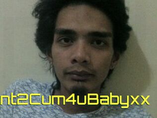 IWant2Cum4uBabyxx
