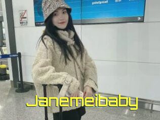 Janemeibaby