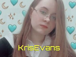 KrisEvans