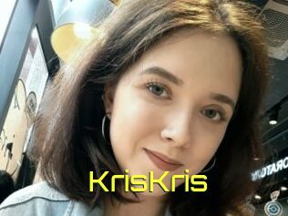KrisKris