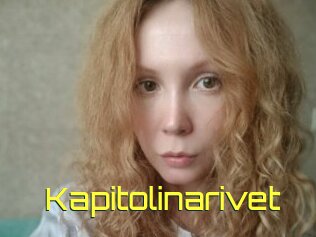 Kapitolinarivet