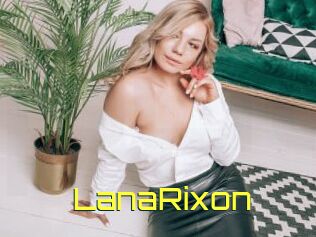 LanaRixon